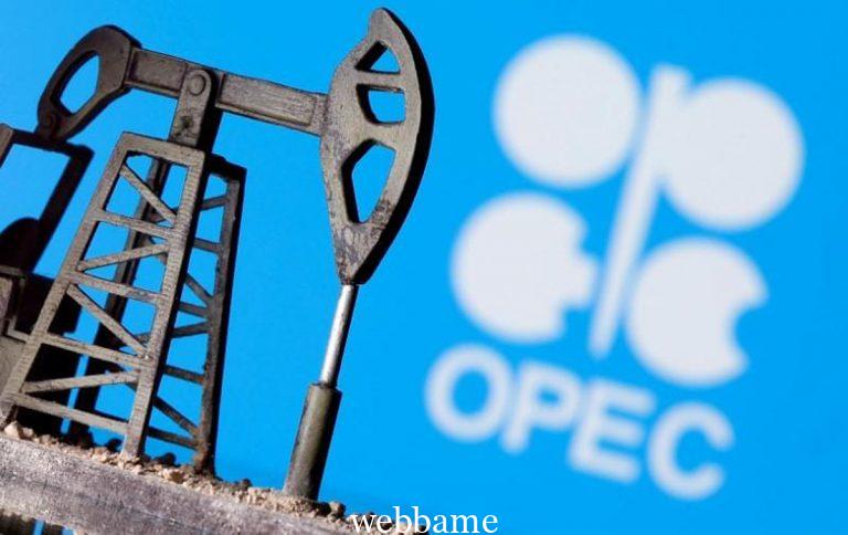 OIL PRODUCTION: ANGOLA, ALGERIA AND LIBYA OVERTOOK NIGERIA TO FOURTH POSITION IN OCTOBER